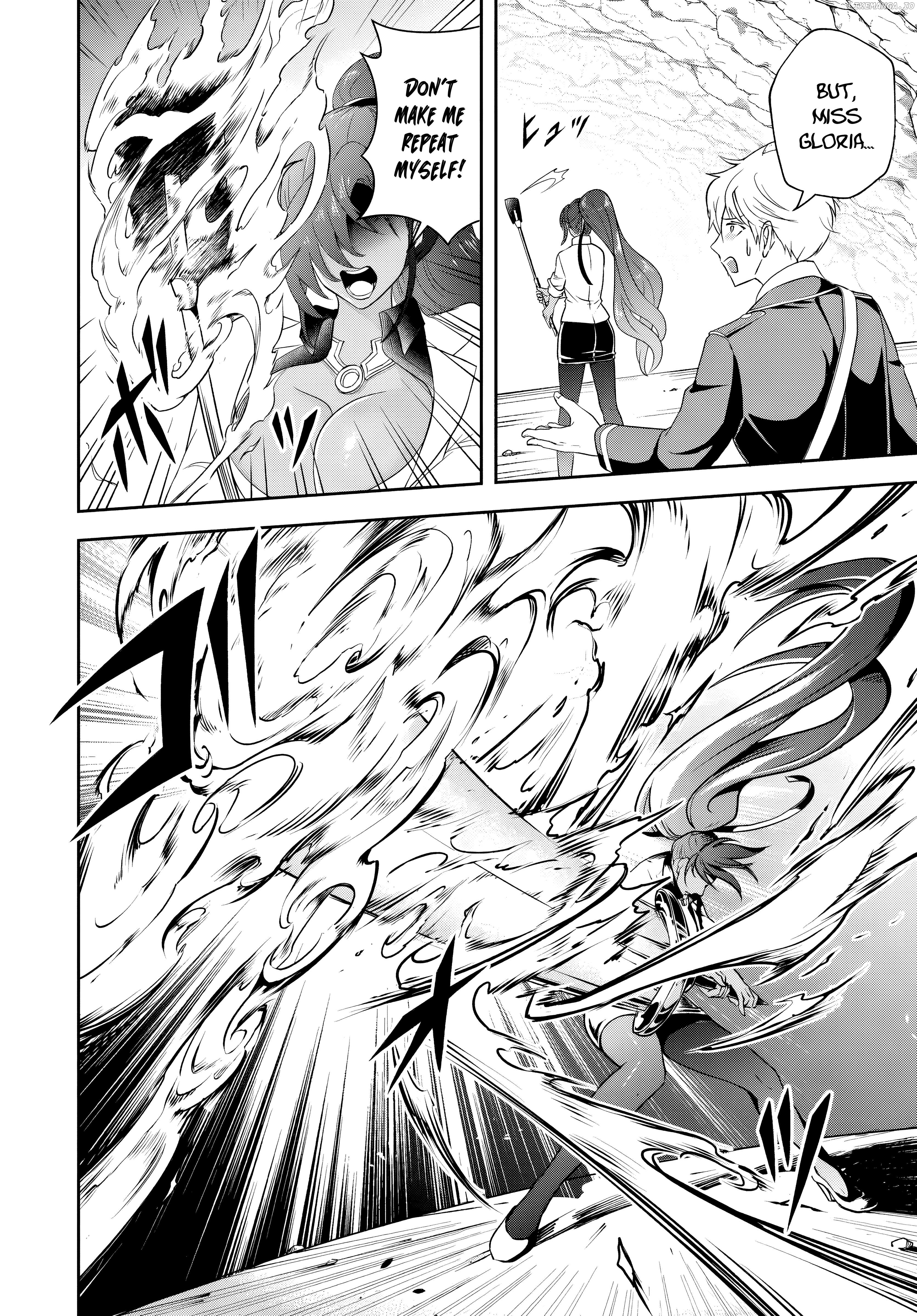 Sono Akuyaku Kizoku, Mama Heroine ga Suki Sugiru ~Shinshi na Doryoku de Saikyou to Nari Fuguu na Oshi Chara Tasukemakuru~ Chapter 15.1 - page 4