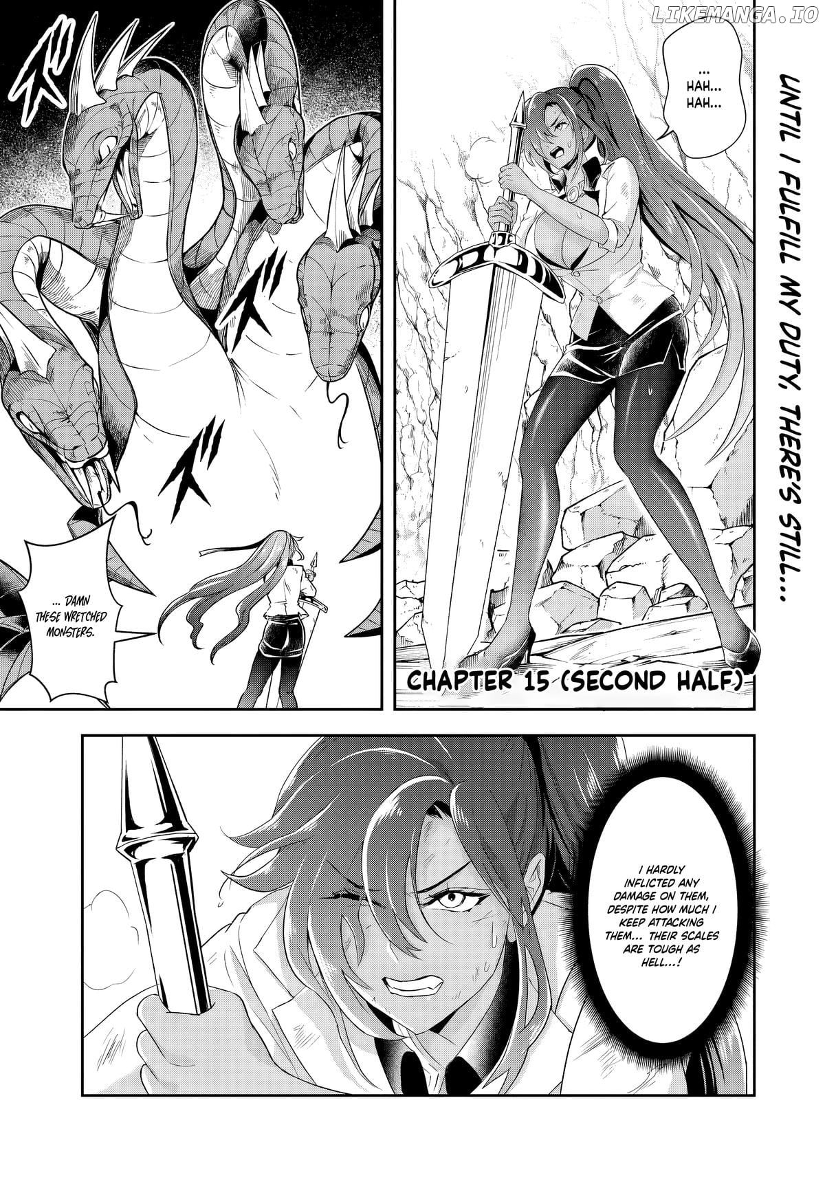 Sono Akuyaku Kizoku, Mama Heroine ga Suki Sugiru ~Shinshi na Doryoku de Saikyou to Nari Fuguu na Oshi Chara Tasukemakuru~ Chapter 15.2 - page 1