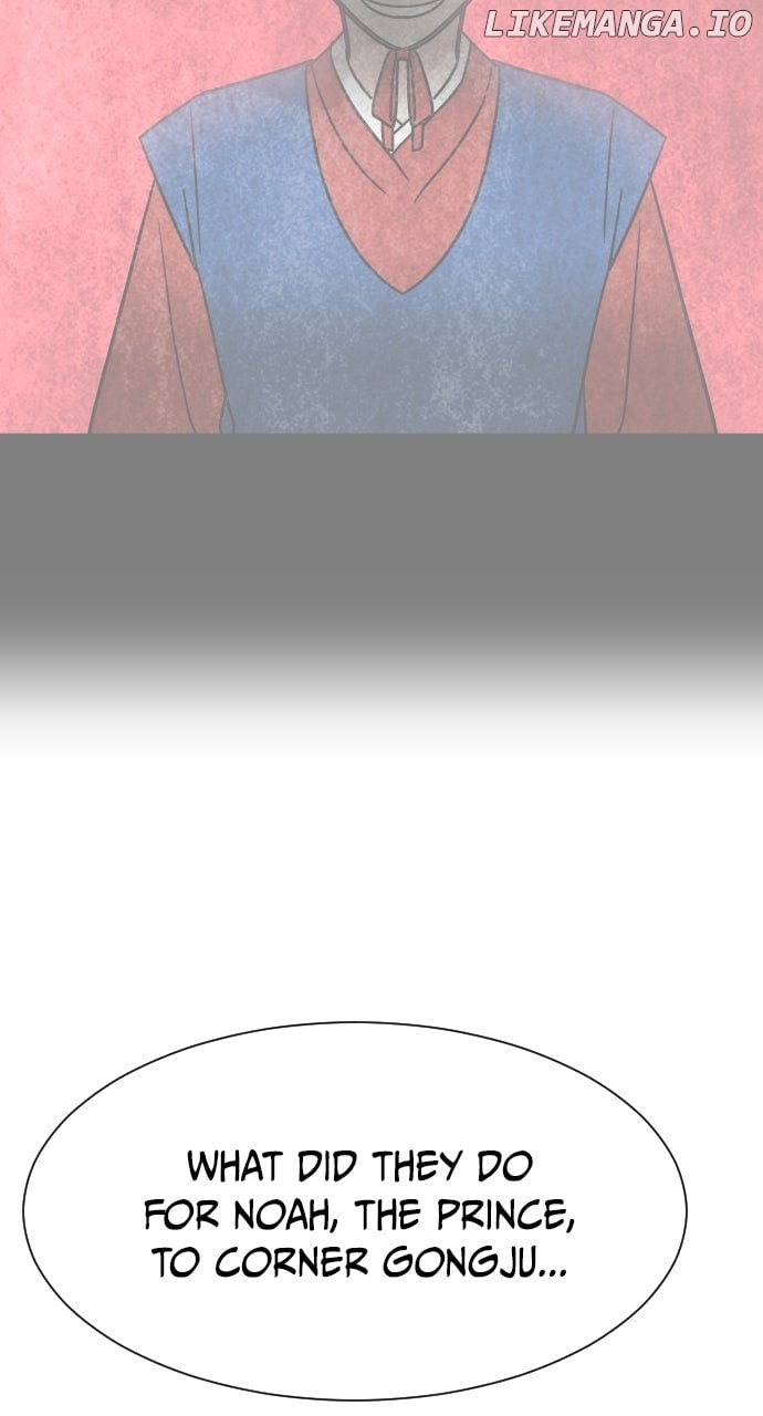The Princess and the Boss Chapter 30 - page 24
