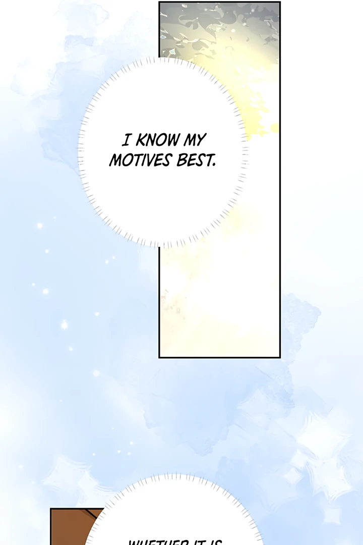 Liu Sui Kaishi Chengwei Nvwang Chapter 33 - page 110