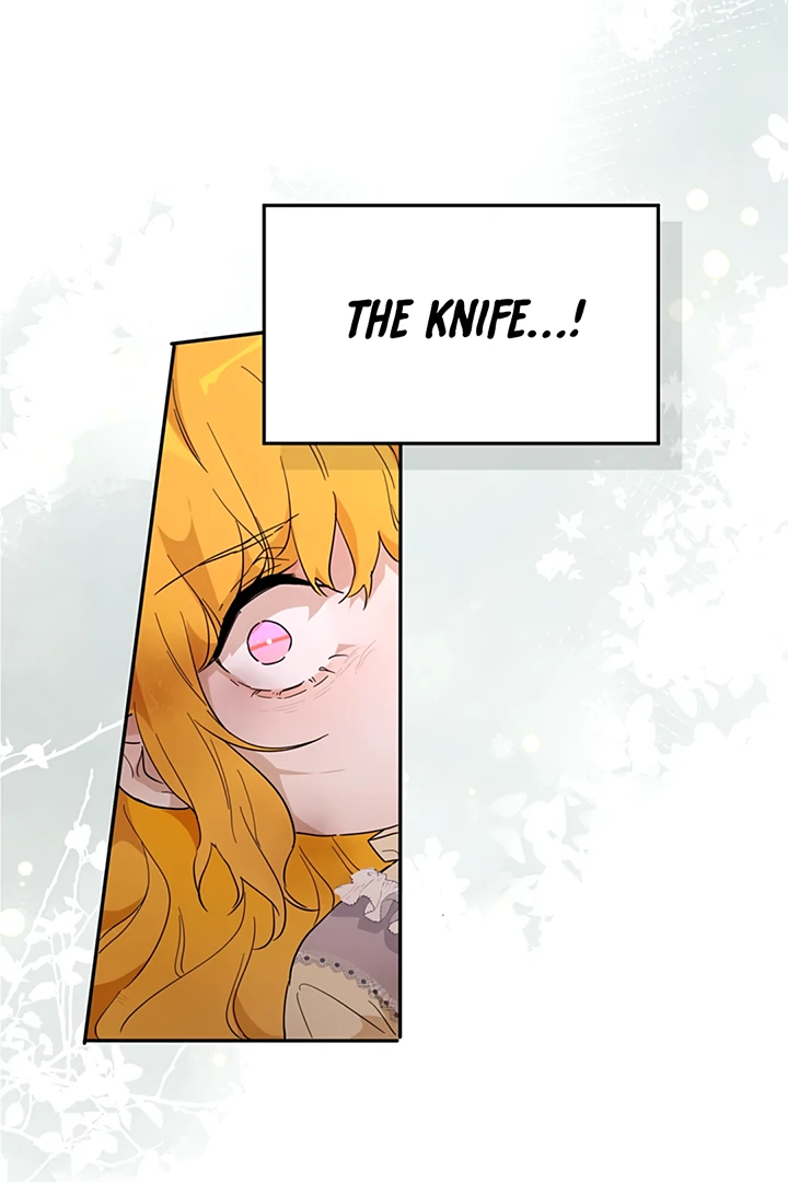 Liu Sui Kaishi Chengwei Nvwang Chapter 33 - page 11