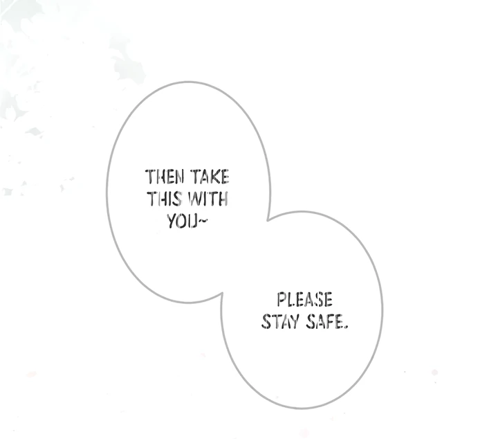 Liu Sui Kaishi Chengwei Nvwang Chapter 33 - page 12