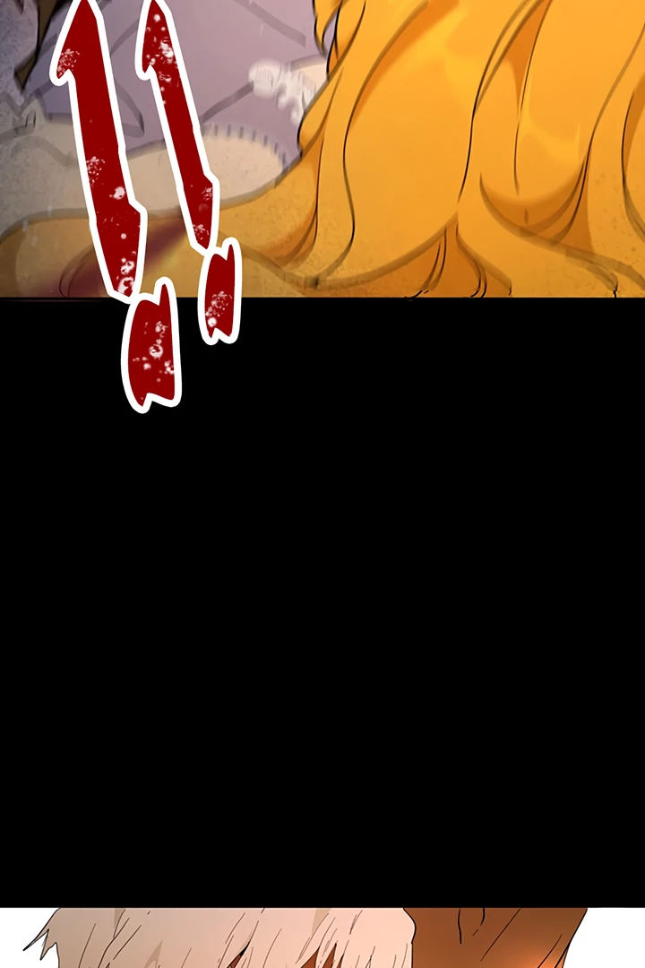 Liu Sui Kaishi Chengwei Nvwang Chapter 33 - page 16