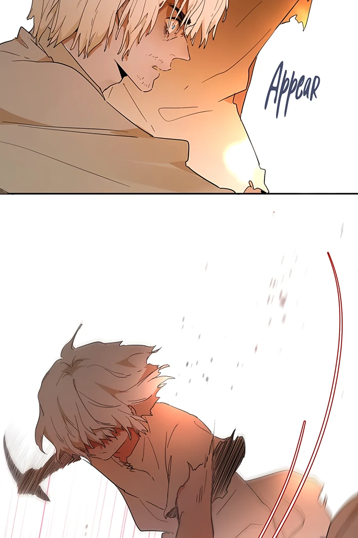 Liu Sui Kaishi Chengwei Nvwang Chapter 33 - page 17