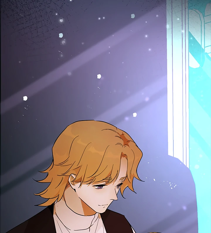 Liu Sui Kaishi Chengwei Nvwang Chapter 33 - page 45