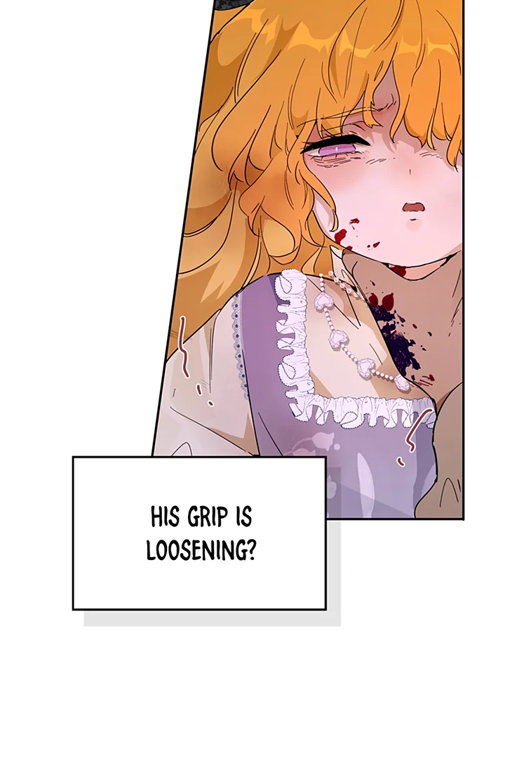 Liu Sui Kaishi Chengwei Nvwang Chapter 33 - page 4