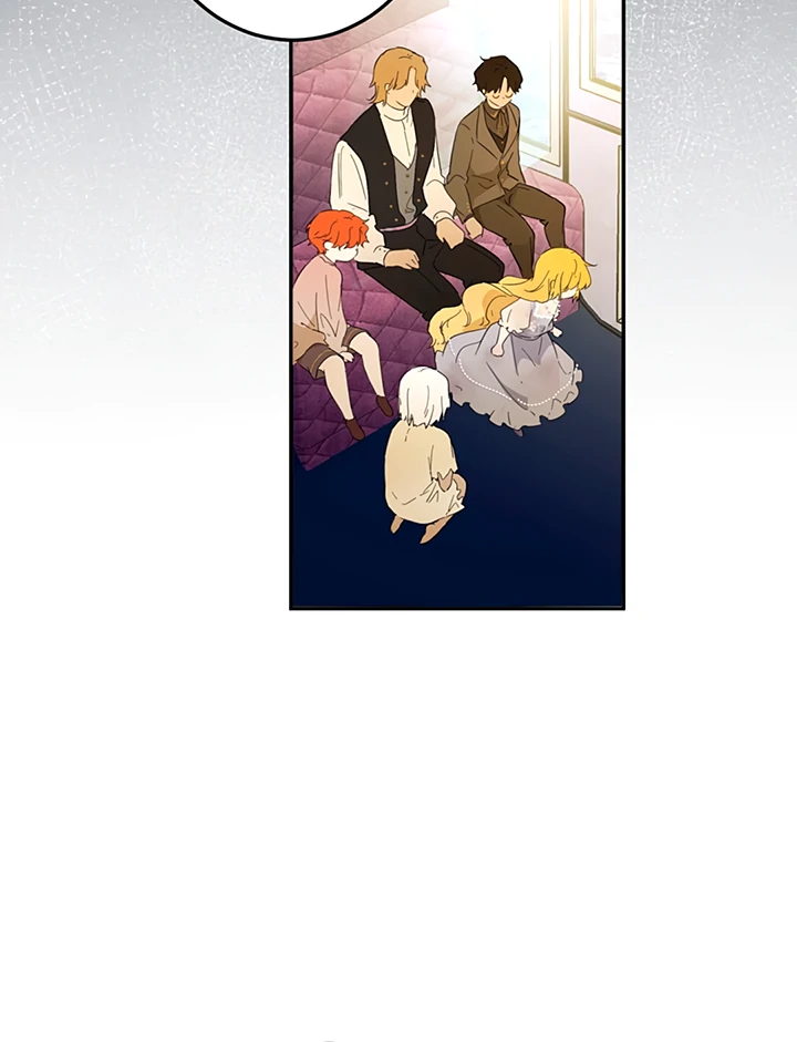 Liu Sui Kaishi Chengwei Nvwang Chapter 33 - page 77