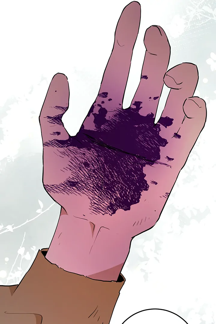 Liu Sui Kaishi Chengwei Nvwang Chapter 33 - page 7