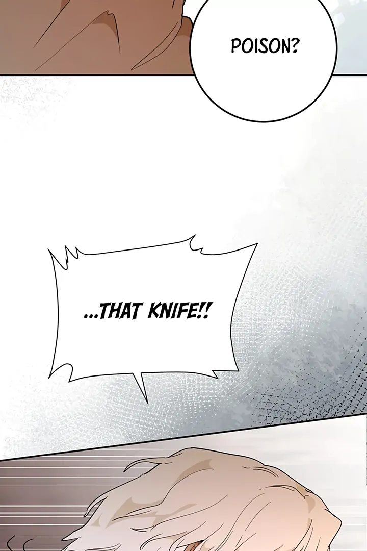 Liu Sui Kaishi Chengwei Nvwang Chapter 33 - page 8