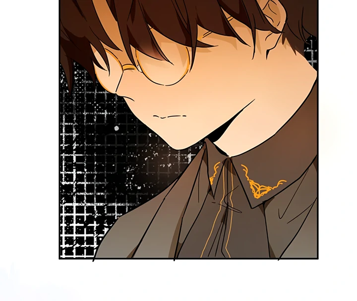 Liu Sui Kaishi Chengwei Nvwang Chapter 33 - page 89