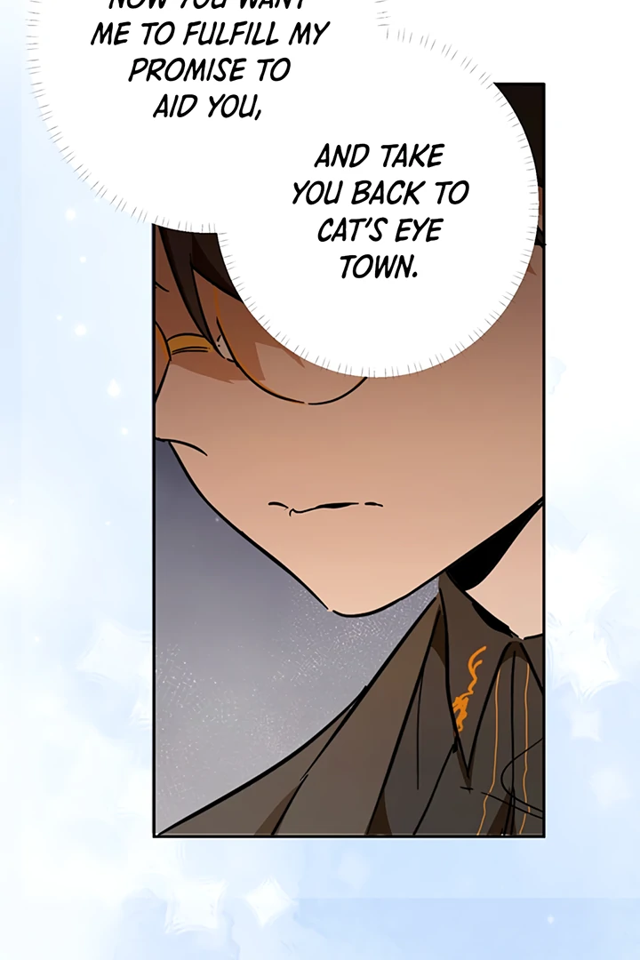 Liu Sui Kaishi Chengwei Nvwang Chapter 33 - page 93