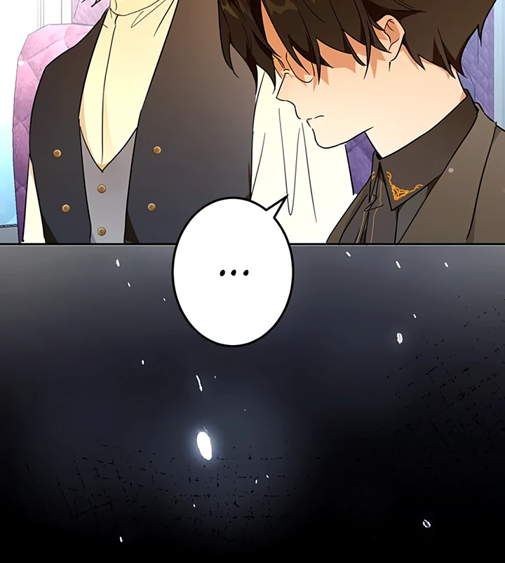 Liu Sui Kaishi Chengwei Nvwang Chapter 33 - page 96