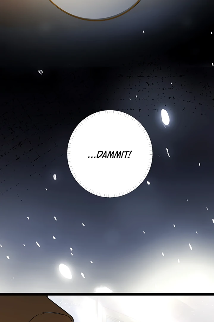 Liu Sui Kaishi Chengwei Nvwang Chapter 33 - page 98