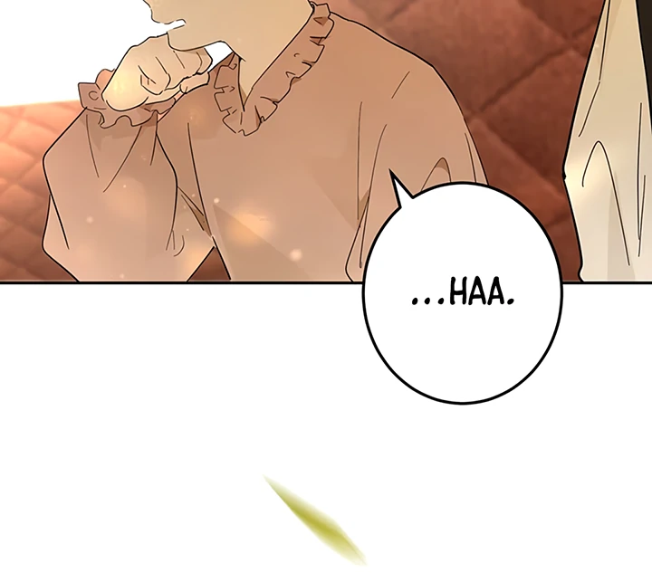 Liu Sui Kaishi Chengwei Nvwang Chapter 34 - page 14