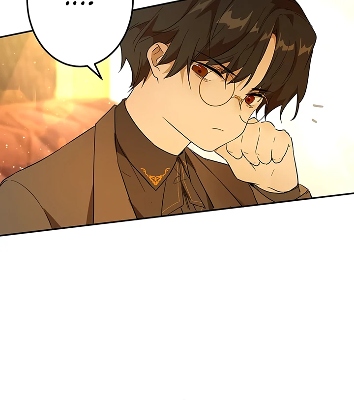 Liu Sui Kaishi Chengwei Nvwang Chapter 34 - page 31