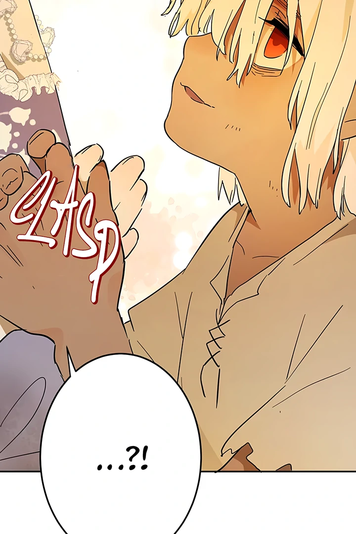 Liu Sui Kaishi Chengwei Nvwang Chapter 34 - page 33