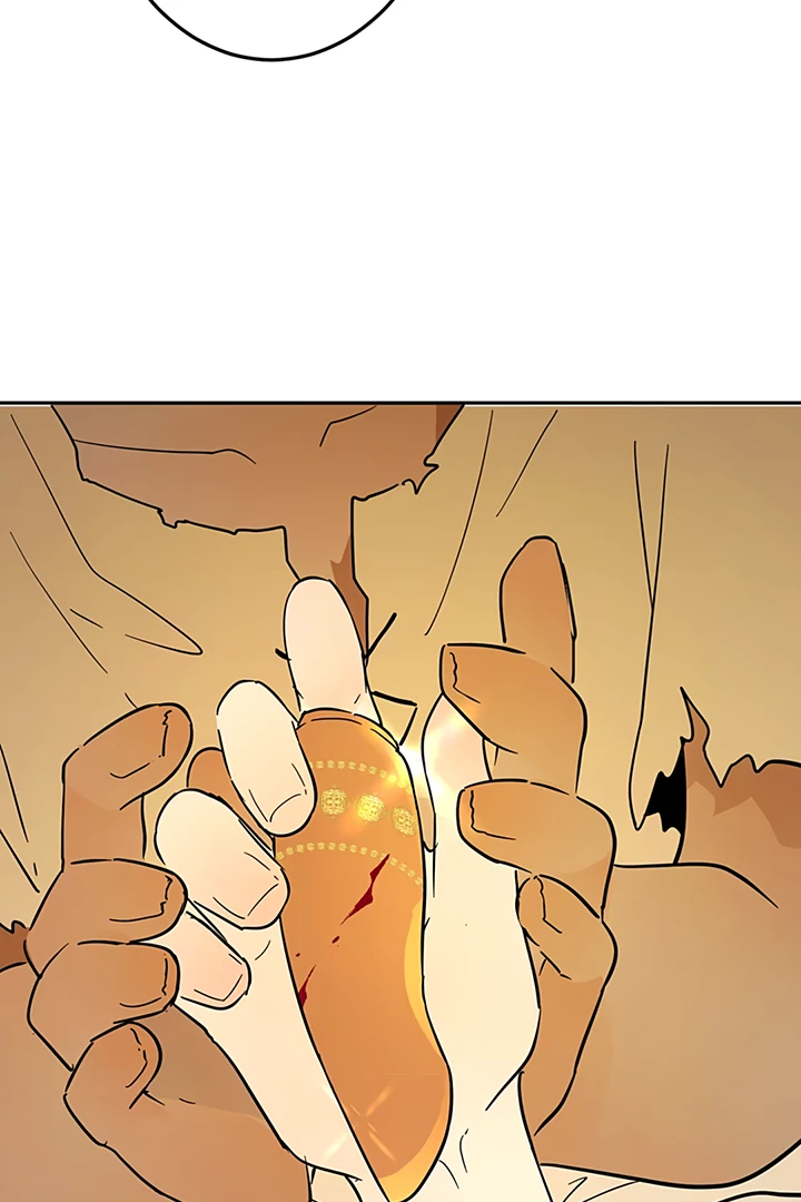 Liu Sui Kaishi Chengwei Nvwang Chapter 34 - page 34