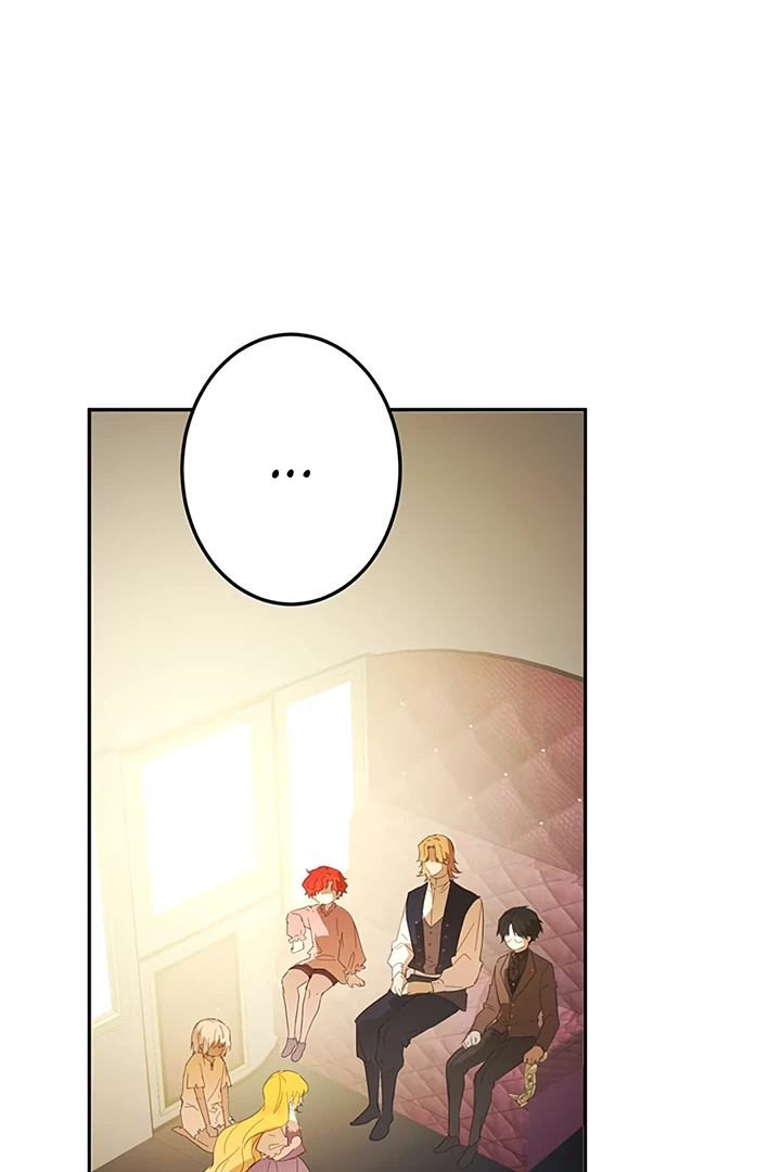 Liu Sui Kaishi Chengwei Nvwang Chapter 34 - page 3