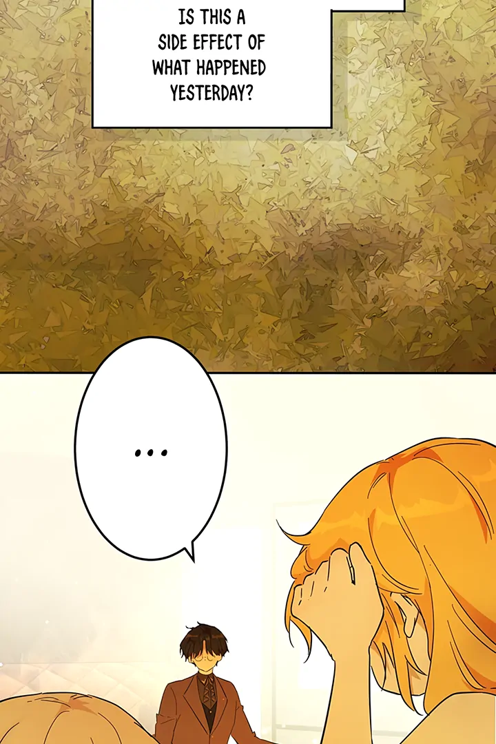 Liu Sui Kaishi Chengwei Nvwang Chapter 34 - page 42