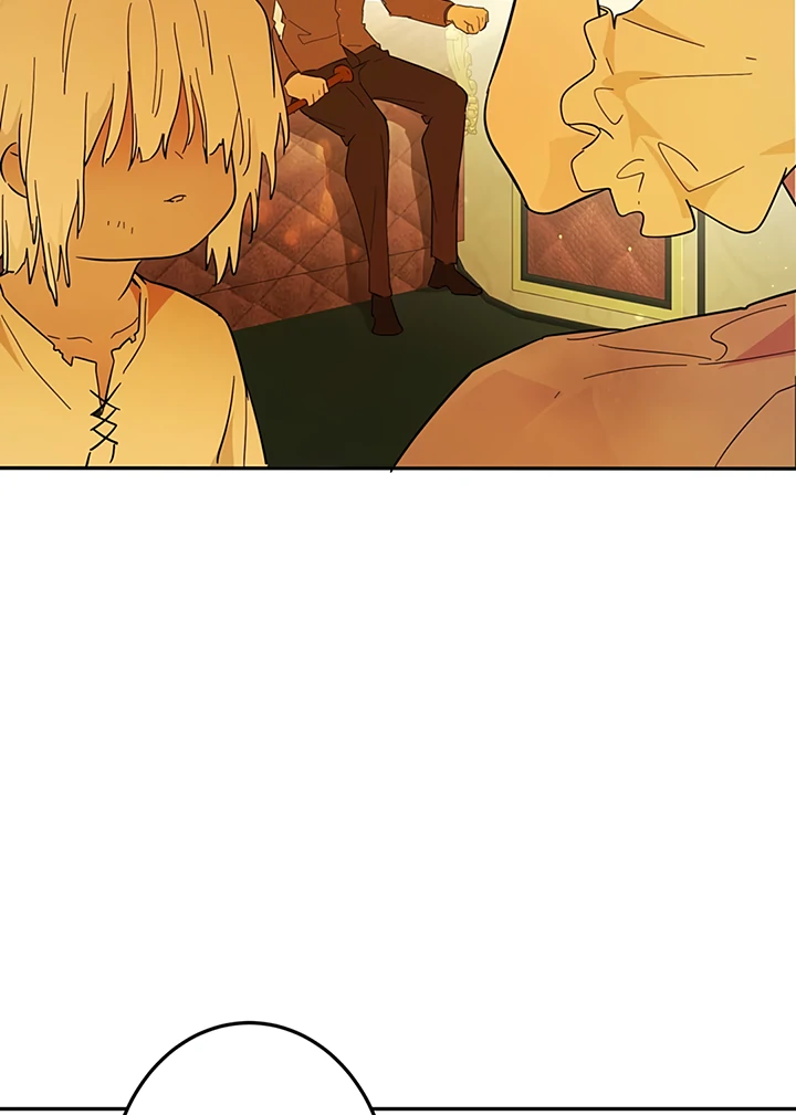 Liu Sui Kaishi Chengwei Nvwang Chapter 34 - page 43