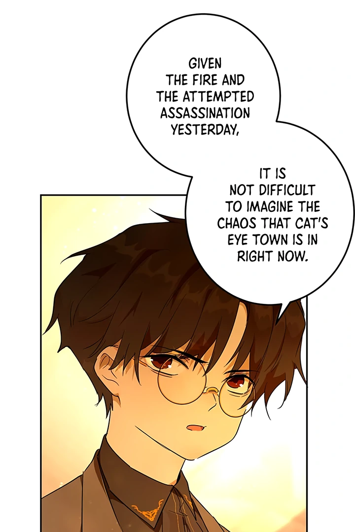 Liu Sui Kaishi Chengwei Nvwang Chapter 34 - page 55