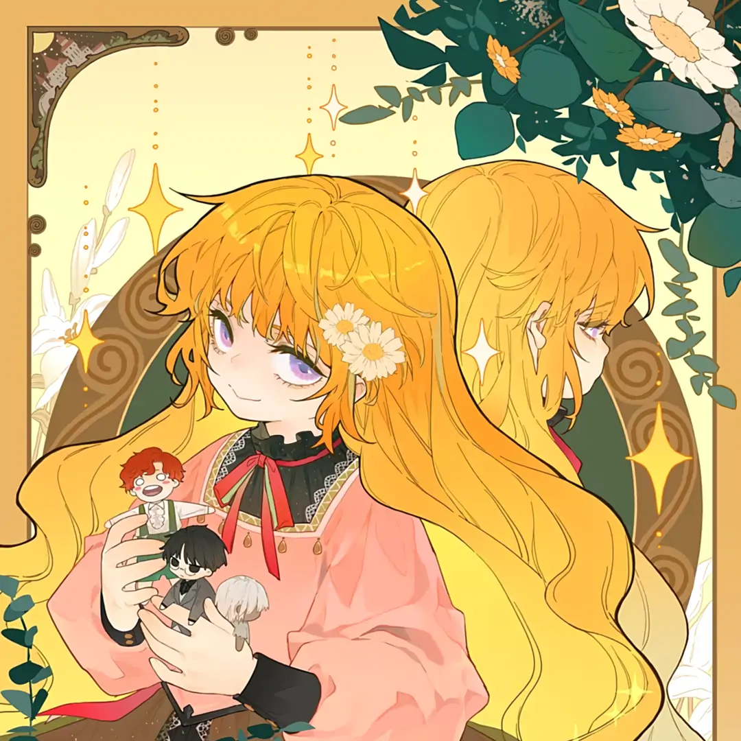 Liu Sui Kaishi Chengwei Nvwang Chapter 35 - page 1