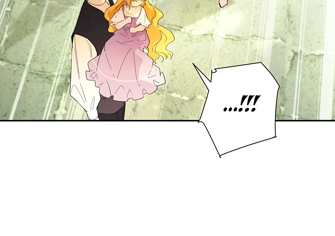 Liu Sui Kaishi Chengwei Nvwang Chapter 35 - page 105