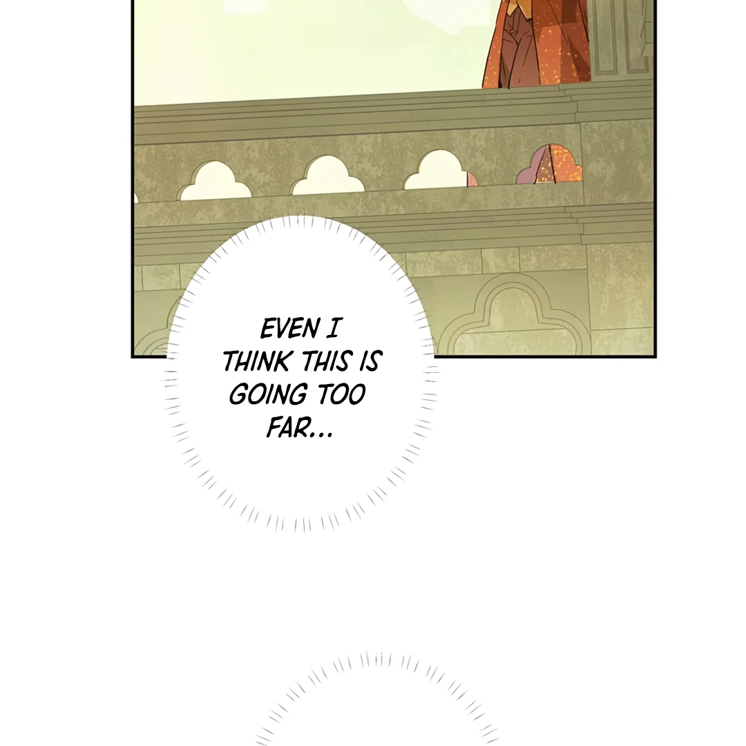 Liu Sui Kaishi Chengwei Nvwang Chapter 35 - page 19