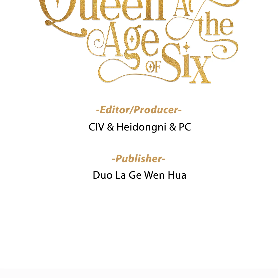 Liu Sui Kaishi Chengwei Nvwang Chapter 35 - page 3