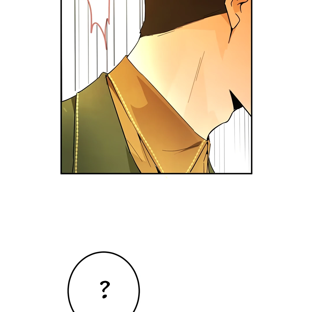 Liu Sui Kaishi Chengwei Nvwang Chapter 35 - page 41