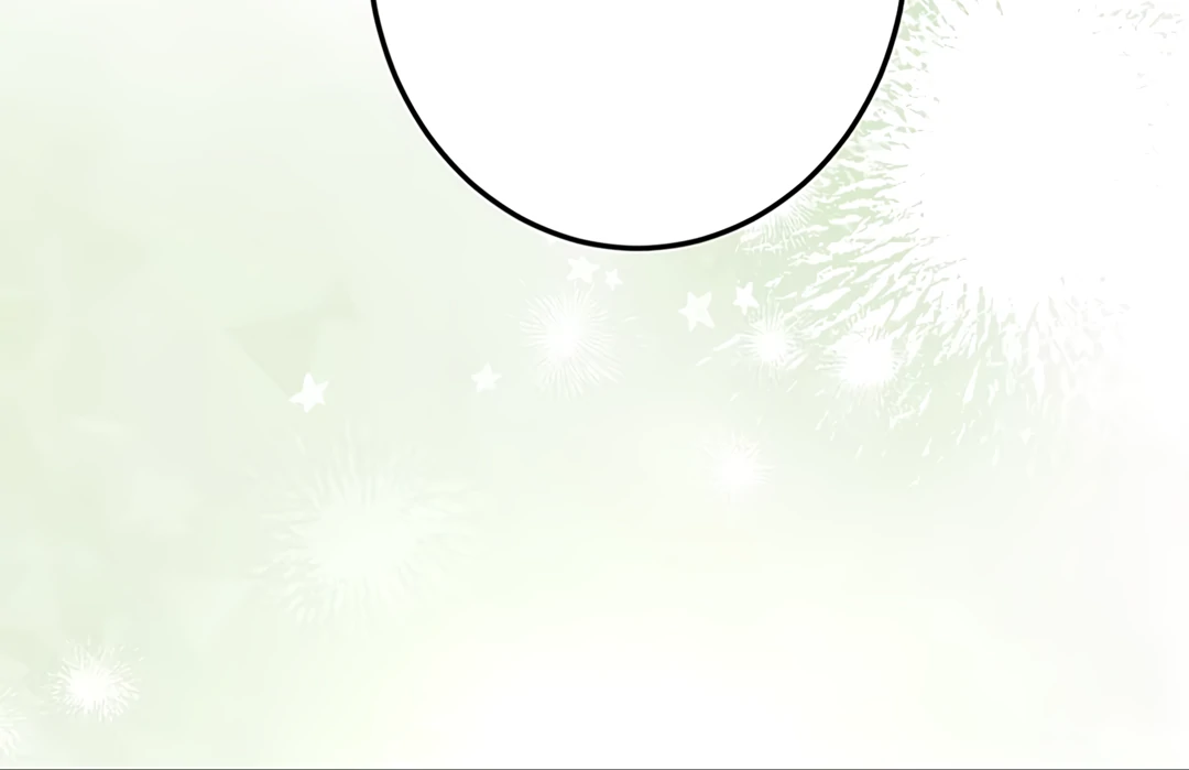 Liu Sui Kaishi Chengwei Nvwang Chapter 35 - page 44