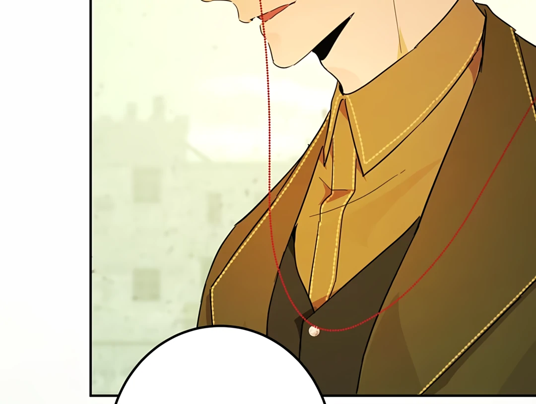 Liu Sui Kaishi Chengwei Nvwang Chapter 35 - page 70