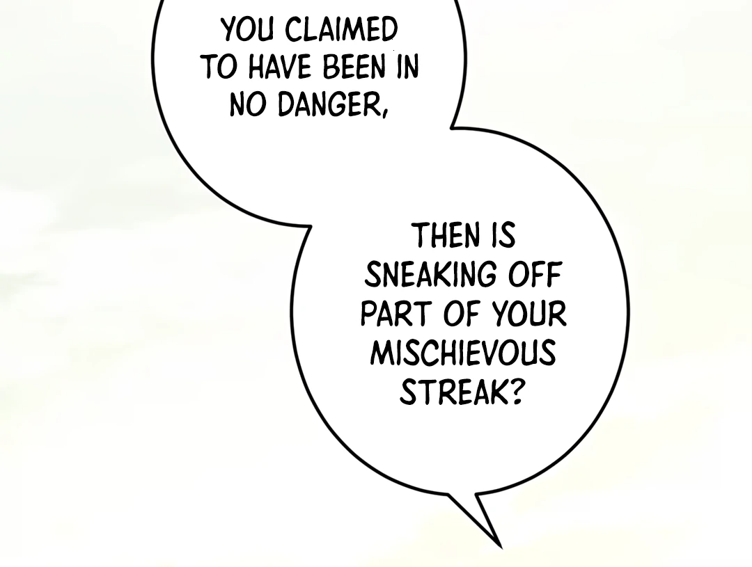 Liu Sui Kaishi Chengwei Nvwang Chapter 35 - page 71