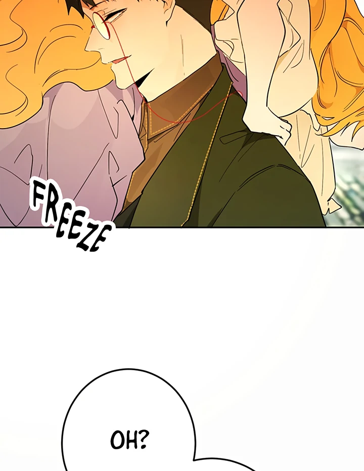 Liu Sui Kaishi Chengwei Nvwang Chapter 36 - page 23