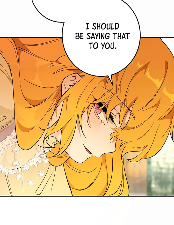 Liu Sui Kaishi Chengwei Nvwang Chapter 36 - page 24