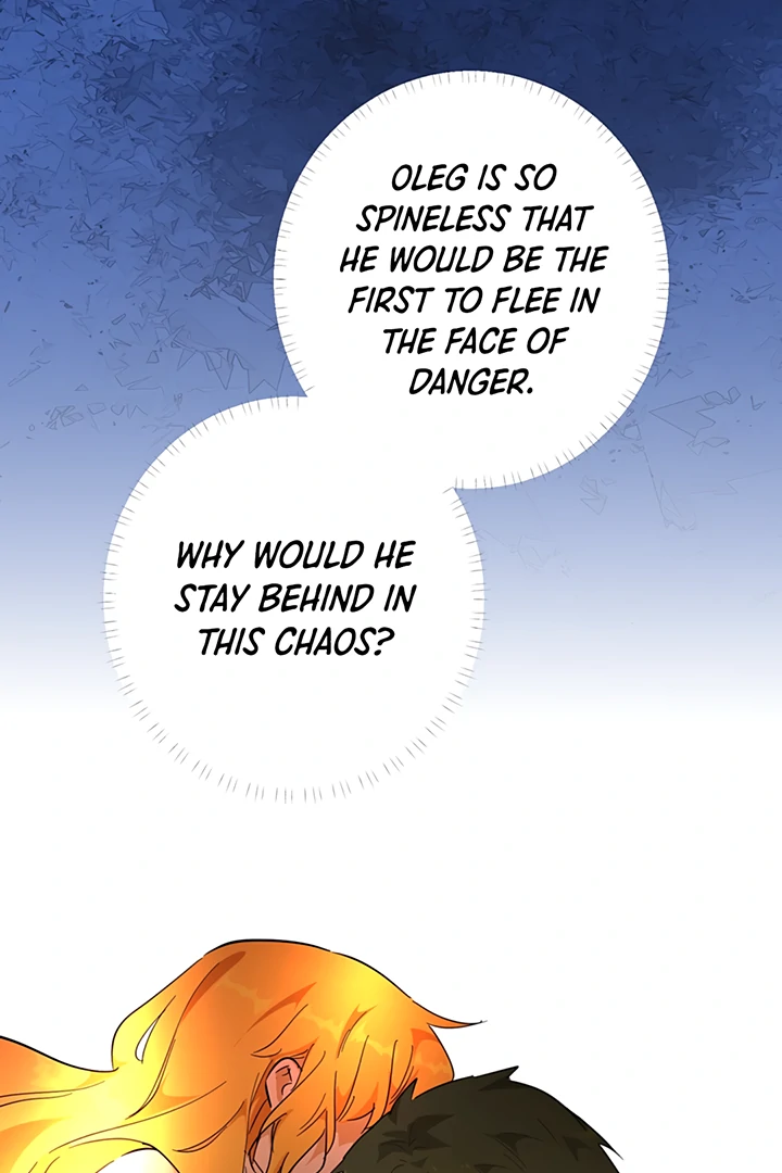 Liu Sui Kaishi Chengwei Nvwang Chapter 36 - page 33