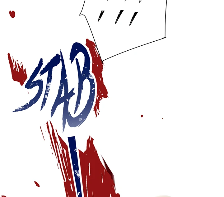 Liu Sui Kaishi Chengwei Nvwang Chapter 36 - page 37