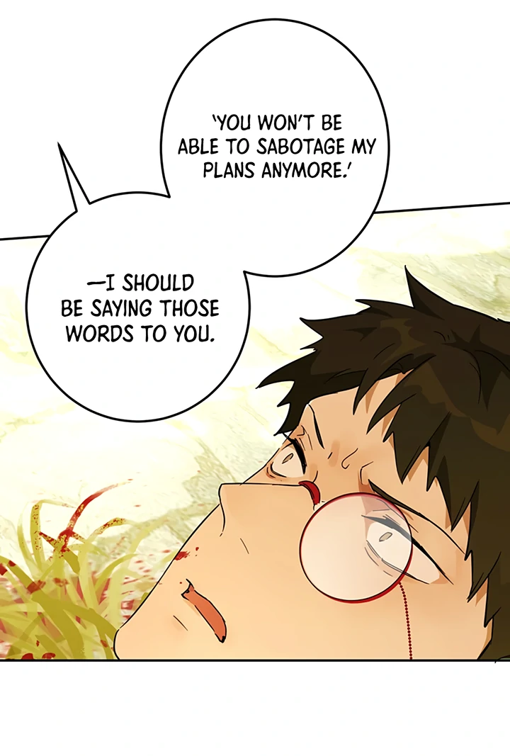 Liu Sui Kaishi Chengwei Nvwang Chapter 36 - page 43