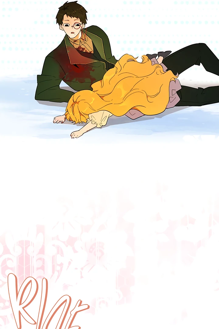 Liu Sui Kaishi Chengwei Nvwang Chapter 36 - page 45