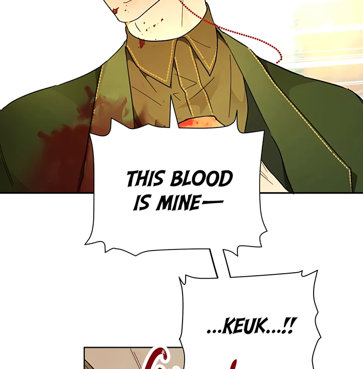 Liu Sui Kaishi Chengwei Nvwang Chapter 36 - page 49