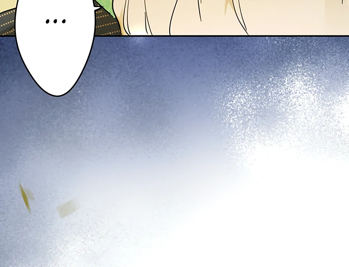 Liu Sui Kaishi Chengwei Nvwang Chapter 38 - page 113