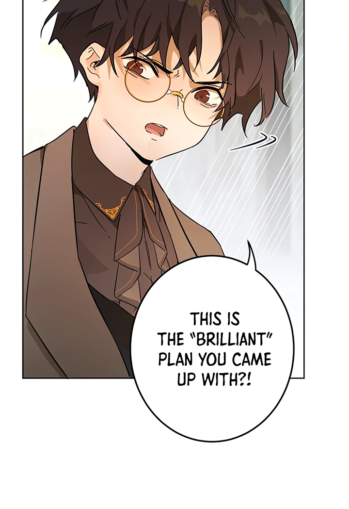 Liu Sui Kaishi Chengwei Nvwang Chapter 38 - page 11