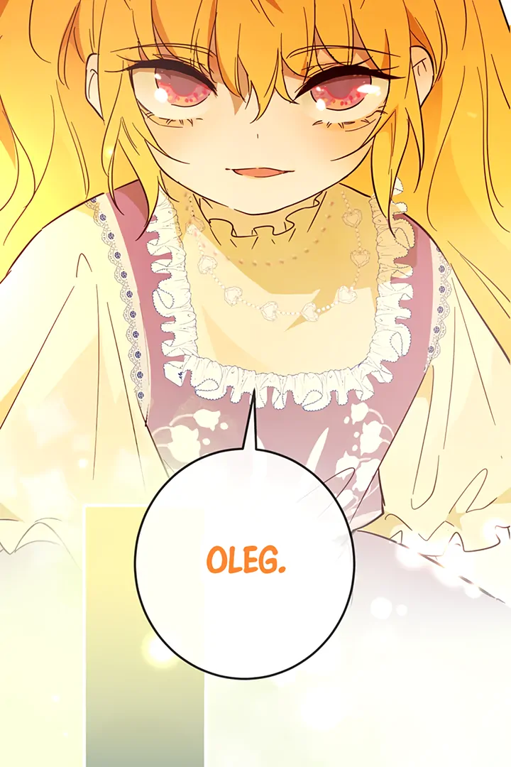 Liu Sui Kaishi Chengwei Nvwang Chapter 38 - page 153