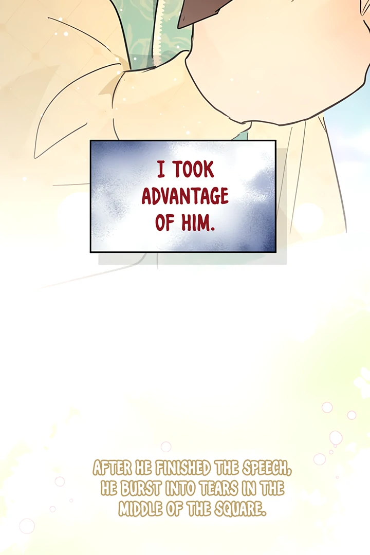 Liu Sui Kaishi Chengwei Nvwang Chapter 38 - page 27