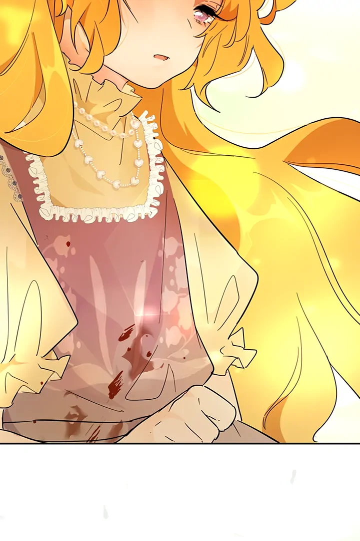 Liu Sui Kaishi Chengwei Nvwang Chapter 38 - page 32