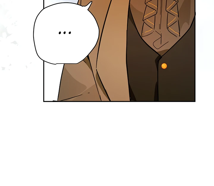 Liu Sui Kaishi Chengwei Nvwang Chapter 38 - page 37