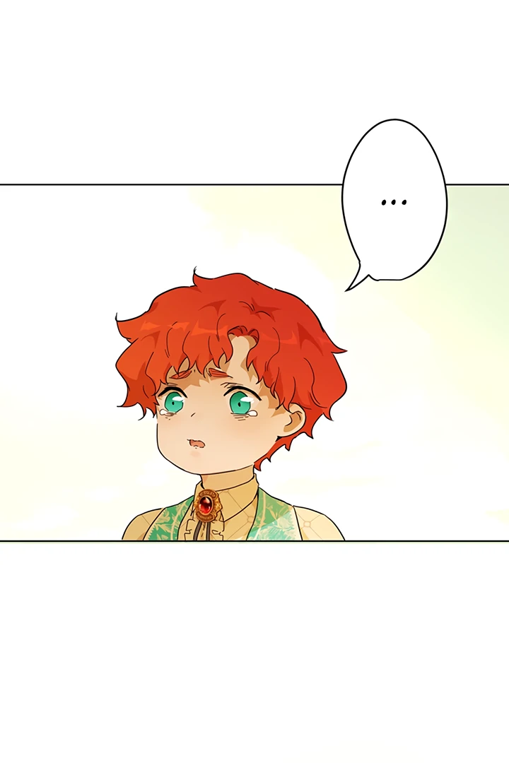 Liu Sui Kaishi Chengwei Nvwang Chapter 38 - page 72