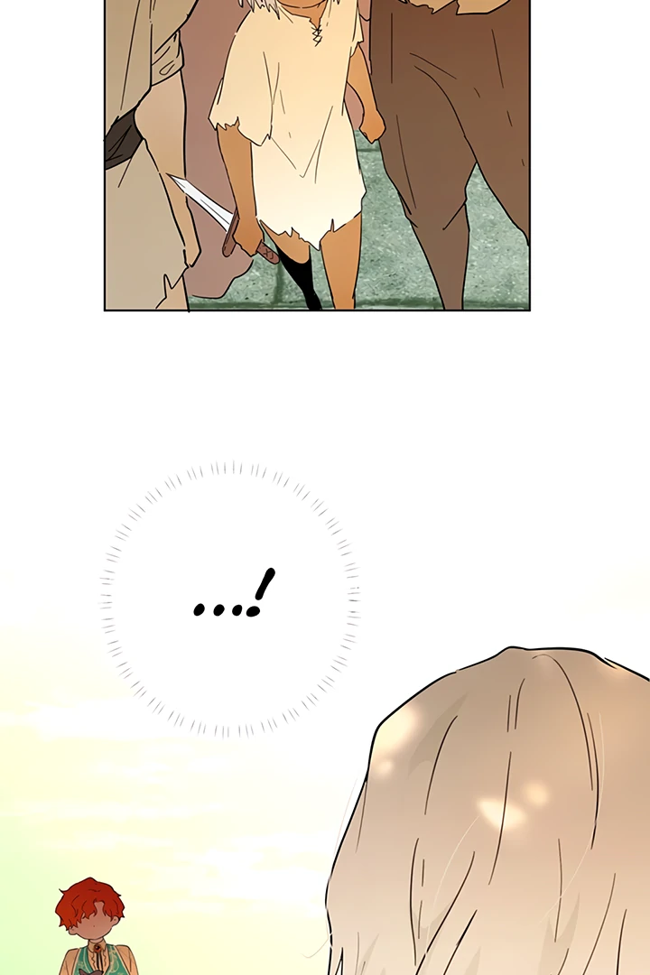 Liu Sui Kaishi Chengwei Nvwang Chapter 38 - page 75