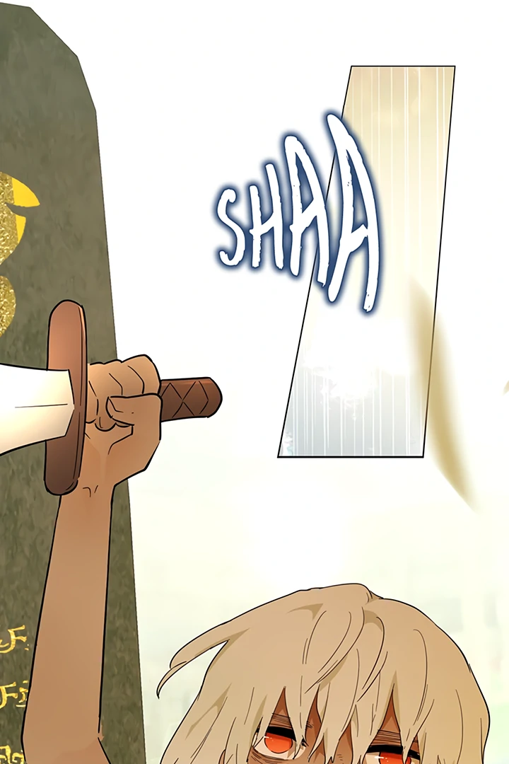 Liu Sui Kaishi Chengwei Nvwang Chapter 38 - page 82