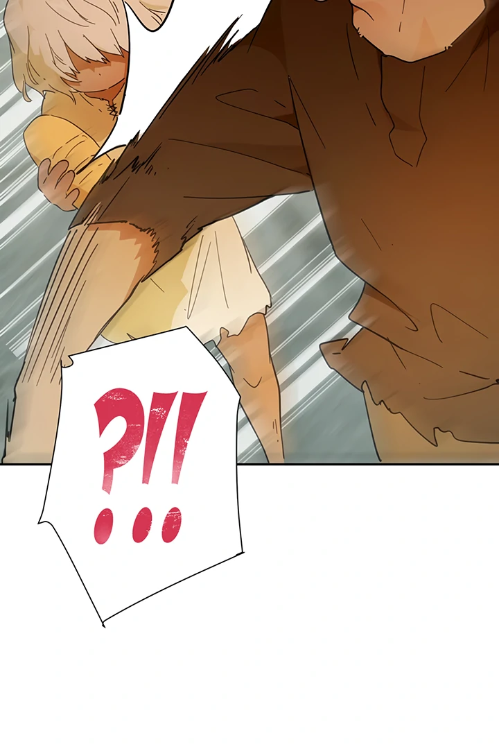 Liu Sui Kaishi Chengwei Nvwang Chapter 38 - page 96